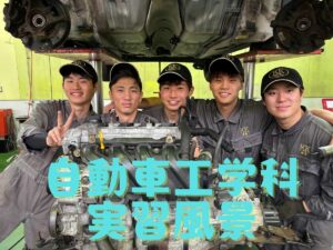 【自動車工学科】整備実習！