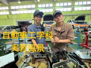 【自動車工学科】エンジンを分解した測定！
