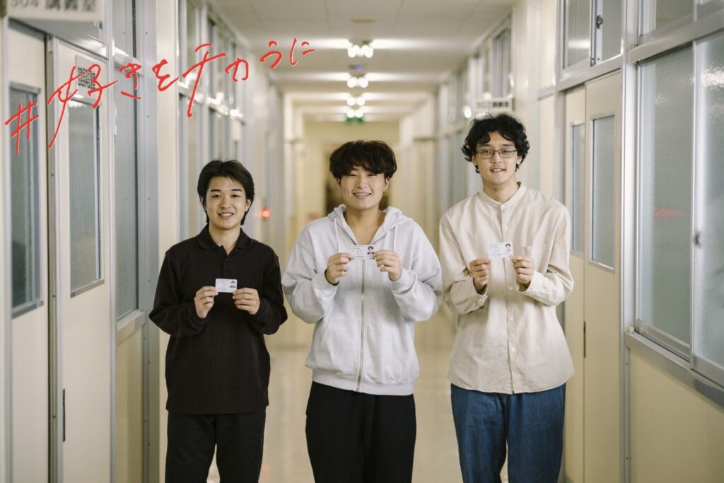 令和７年度　第一級陸上無線技術士 完全合格および警察庁技官内定のお知らせ