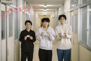 【電気技術工学科】令和7年度 第一級陸上無線技術士 完全合格および警察庁技官内定のお知らせ